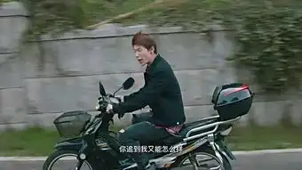 你好,旧时光奔奔和米乔上演生死时速
