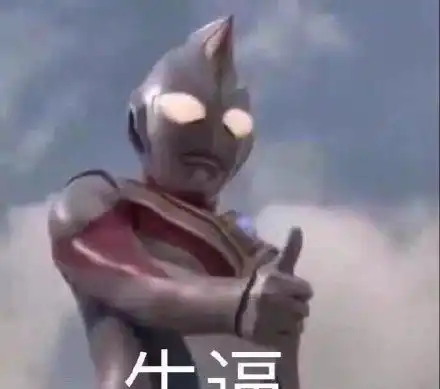 华为太牛了,一季度营收1822亿元友商也要跪着唱征服
