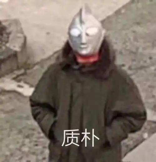 高中班上朋友很少怎么办