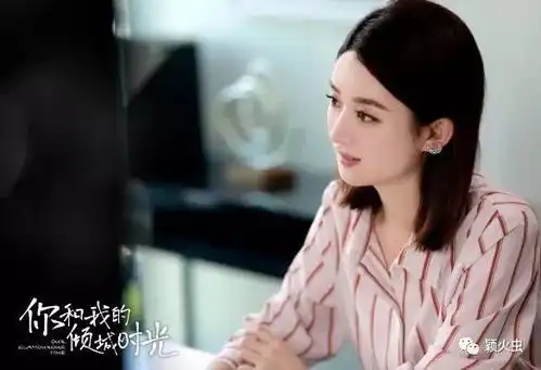 倾城时光大结局,众演员发文告别,唯独颖宝和她选择沉默