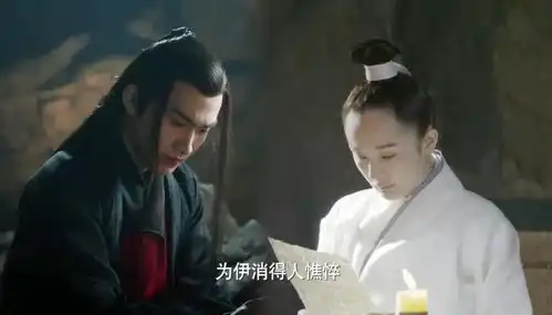 离镜到底爱不爱白浅这三件事早已揭示答案,玄女太可悲了
