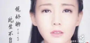 虎扑jrs狂追媚者无疆杠铃式应援惊呆饭圈
