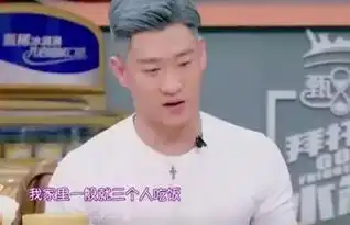 曹云金结婚了老婆是杨幂同学,一年换仨女友的他情史比和郭德纲撕x更精彩
