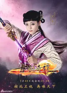 组图精分少女迪丽热巴新疆美人异域风情

