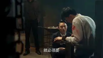 麻雀第58集剧照,麻雀图片
