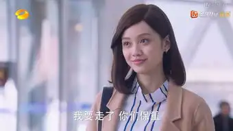 三观笔直铁打的滕唐静在流星花园终于说出了这句话
