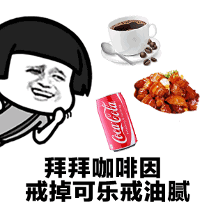 感恩表情包图片大全集卡