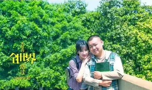 从你的全世界路过燕子猪头如果爱请深爱,不爱请尽早离开
