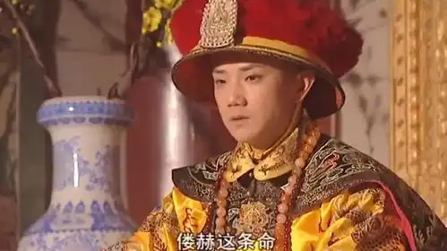 康熙王朝这就是太皇太后孝庄的智慧鳌拜都不敢放肆厉害了
