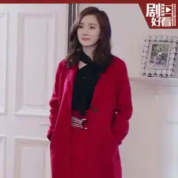 剧好看丨谈判官杨幂到底带火了多少件大衣
