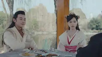 锦绣未央第15集剧照,锦绣未央图片