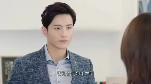 你和我的倾城时光宁维凯前往意大利,打响对抗dp的第一枪