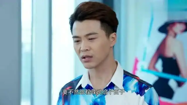 你和我的倾城时光他们一定会帮陈铮度过难关的