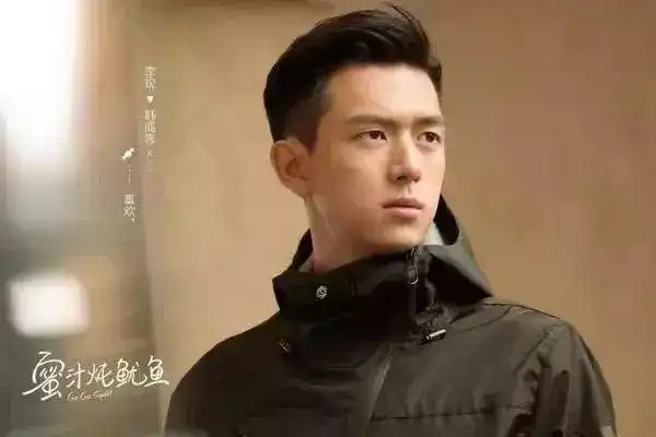 微微一笑很倾城认出杨洋,认出白宇,却没想到竟然还有李现
