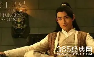 宇文家被掩藏的秘密有哪些宇文家的三个家丑分别是什么