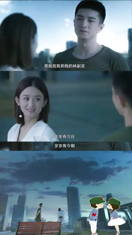 赵丽颖旺夫又旺剧,新剧收视第一,倾城时光新cp男主要火
