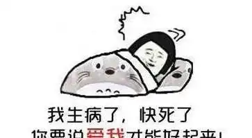 搞笑段子你给爷爷磕一个头,爷爷就给你一百块压岁钱
