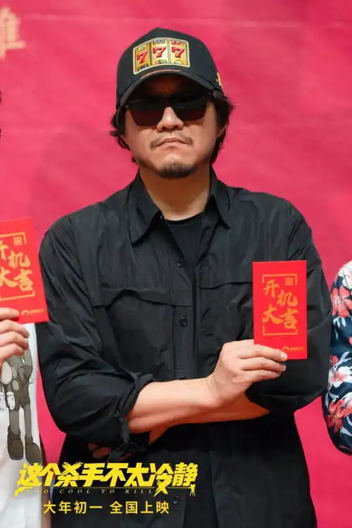 陈明昊新戏这个杀手不太冷静开机搭档马丽明年春节档上映
