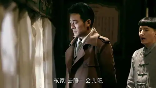 诚忠堂乔映霁要入股官银号,不料收到封电报,立马推迟入股事宜