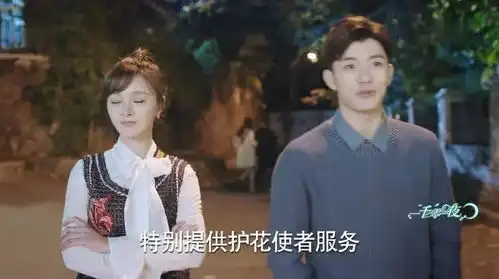 一千零一夜身为凌凌七的闺蜜,莫南答应替凌凌七保密
