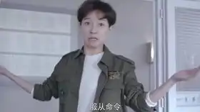 心眼35秒练习小片段
