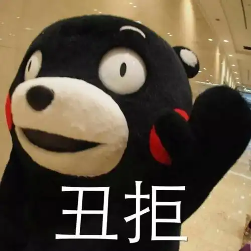 滨海,套路太太太太太深