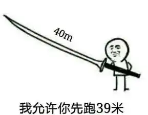 在520这一天,我决定放弃生命
