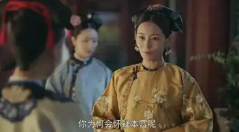 纯妃没有背叛富察皇后,历史上纯惠皇贵妃和傅恒还是亲家
