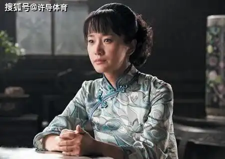 金粉世家少奶奶们现状,她们纷纷嫁人退圈,独留着不温不火的舒畅