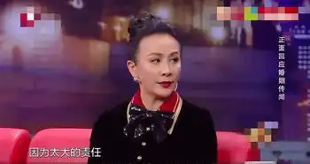刘嘉玲自曝结婚多年无子原因,年轻时惹的祸网友学学发哥夫妇
