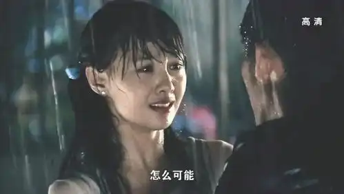 一起来看流星雨张翰不愿跟郑爽分手,张翰是不是我做错什么了
