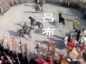三国演义武将英雄谱,关羽没前三

