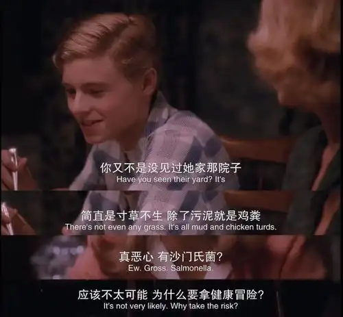 心视角怦然心动之你的懦弱可能来源于父亲的创伤
