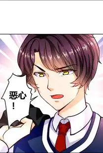恶魔少爷别吻我第1话被夺走的初吻爱奇艺漫画
