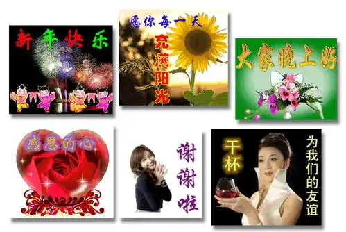 微信8周年,谢谢你
