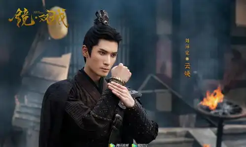 1.716播八剧李庚希白敬亭雷佳音李易峰张艺兴等的新剧
