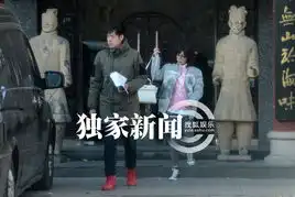小爸爸刘欢恋情疑曝光与眼镜妹吃饭
