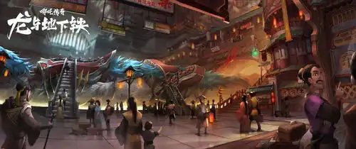 影院复业首日上映疫情后首部国产电影定档
