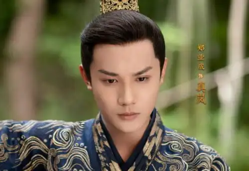 李易峰又一古装剧官宣剧照,演员都是高颜值,女主还是老熟人
