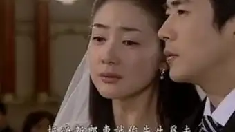 天国的阶梯普通话高清
