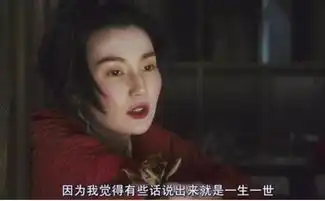 张曼玉近照,难怪网友会吐槽梁朝伟选刘嘉玲是对的
