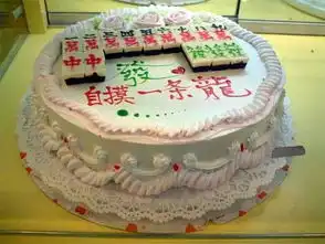 搞笑图片哥哥的世界妹妹不懂,太漂亮了
