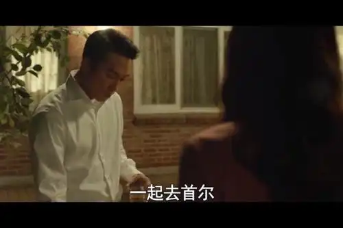 不伦恋情未删减版人间中毒
