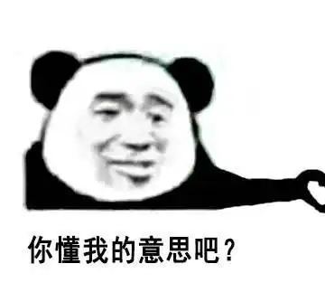 感恩表情包图片大全集沙