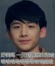 吃我一个甜蜜暴击表情包图片别说了结婚吧表情包下载乐游网游戏下载
