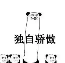 滨海新区实在太太太太太太大了