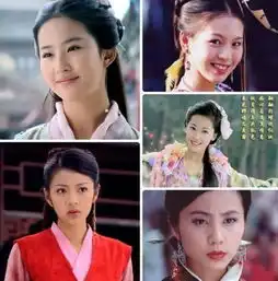 杨幂佟丽娅赵丽颖郑爽同剧双女主pk谁被艳压图
