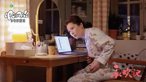 承欢记播出,诠释当代母女关系
