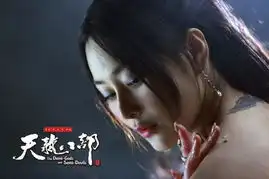 天龙张馨予上演湿身诱惑低胸情挑钟汉良
