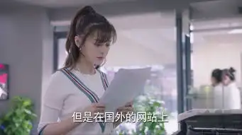 一千零一夜路宝妮剧照
